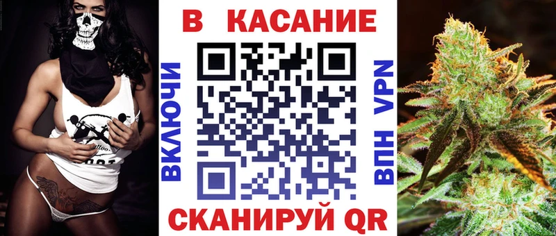 МЕФ Фокино