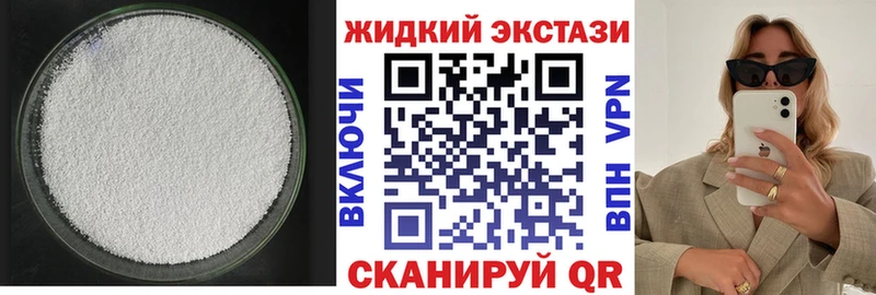 Купить где  Фокино  БУТИРАТ буратино 