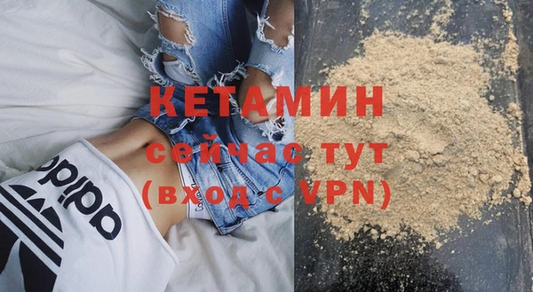 первитин Струнино