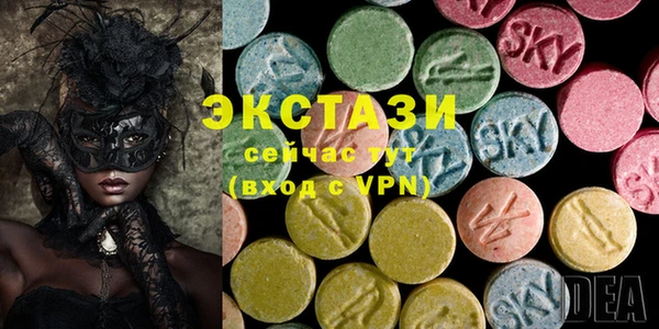 крисы Ступино