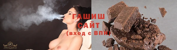 первитин Струнино