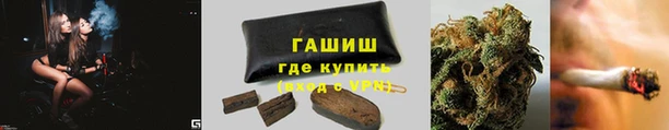 первитин Струнино