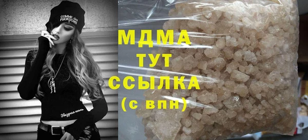 первитин Струнино